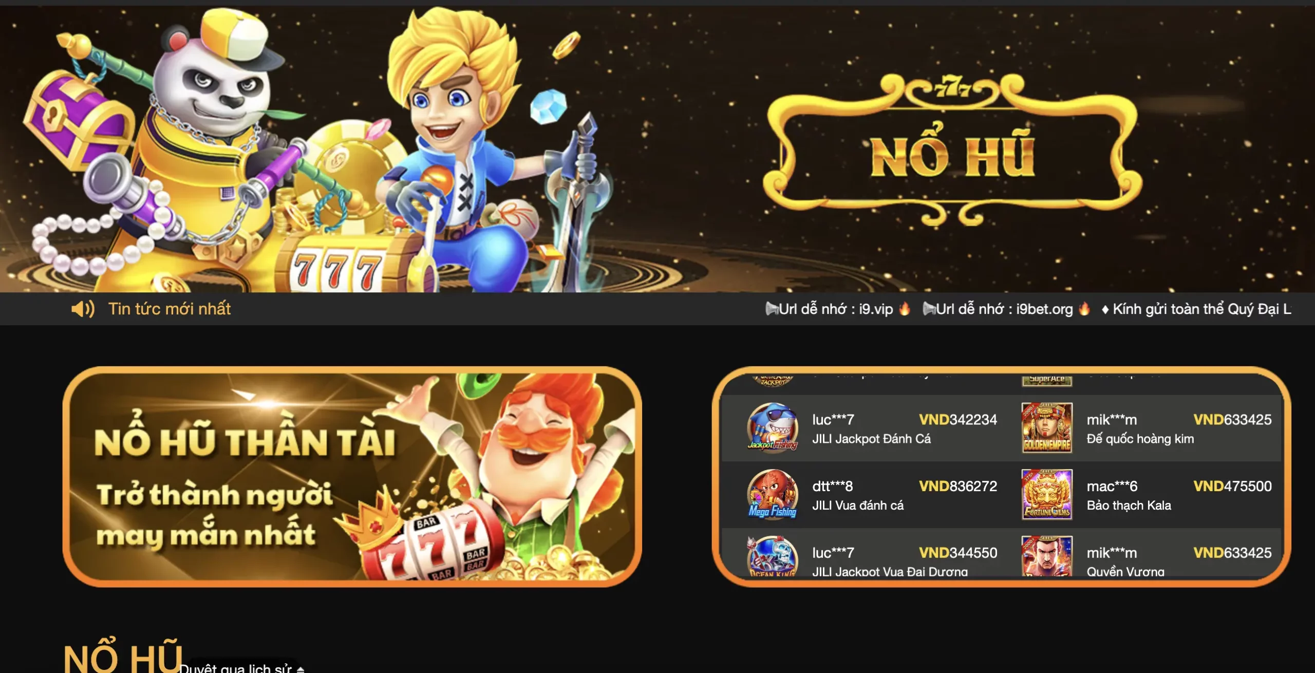 Giới thiệu game Nổ Hũ I9BET