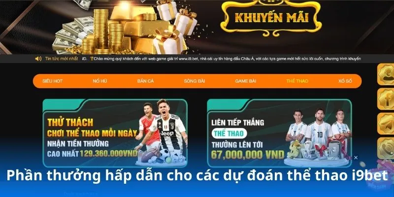 Hàng Loạt Cơ Hội Tham Gia Với Tỷ Lệ Hấp Dẫn